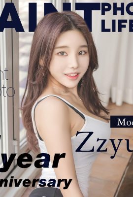 [Zzyuri] ¡Los internautas de «Las curvas de los grandes pechos de la chica coreana» se volvieron locos después de verlo!  (21P)