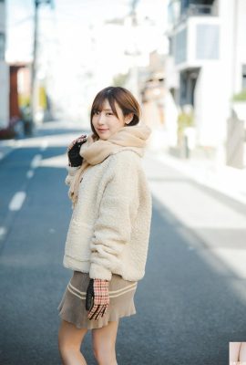 Mio Mizuminato «La chica cidra» (32P)