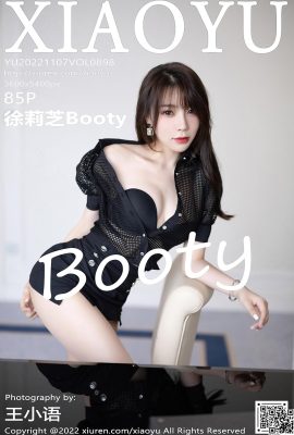 [XiaoYu] VOL.898 Botín de Xu Lizhi (86P)