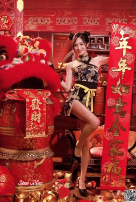 Chica taiwanesa con hermosas piernas: la soleada belleza de Zhang Jun filmando al aire libre (7) (92P)