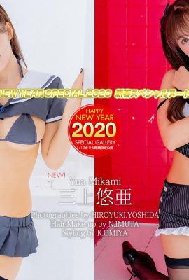 Mikami Yua 2020 por tiempo limitado (31P)