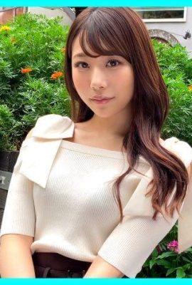 Eri-chan (22) Amateur Hoi Hoi Ero Kyun Amateur Hermosa chica Gal Hermosos pechos afeitados… (28P)