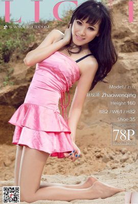 [Ligui] 20180301 Modelo de belleza de Internet Zhao Wenqing [79P]