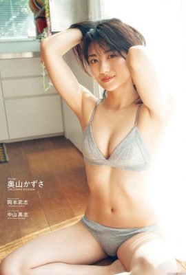 [奧山かずさ] La expresión de éxtasis + la figura es lo suficientemente sexy como para ser esposa (27P)