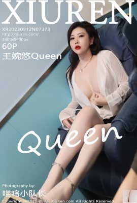 [XiuRen] 20230912 VOL.7373 Wang Wanyou Queen foto de la versión completa[60P]
