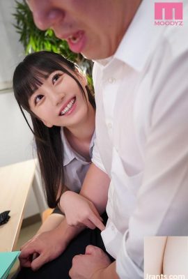 (GIF) Mia Nanasawa pierde la razón debido a la seducción secreta de un lindo joven que se burla de ella mientras está en el trabajo… (22P)