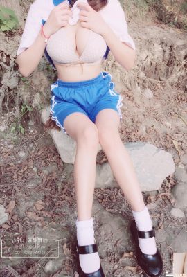 [Colección de Internet]La chica de Weibo, Ma Susuyo, sale de excursión con uniforme escolar[20P]