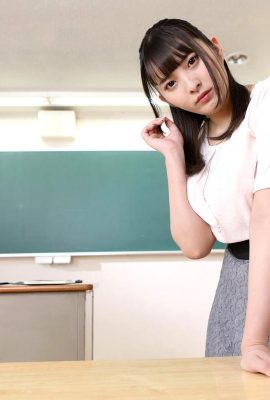 (Ibuki かのん) Hacer cosas malas con los estudiantes (25P)