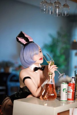 Rem Bunny beberá contigo