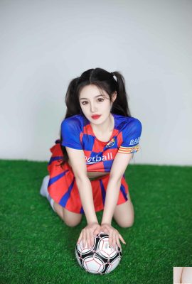 La guapa futbolista Xiao Tao tiene pezones y coño rojos