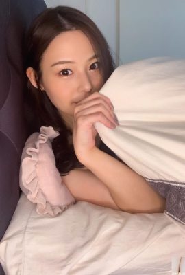 Amo a Nene Yoshitaka. Colección de fotos de la actriz Asafu SEXY (111P)