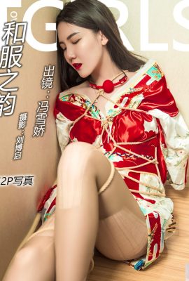 [Diosa Titular ] 20180408 El encanto del kimono Feng Xuejiao[63P]