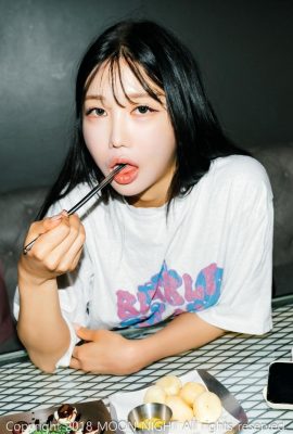 [Moon Night Snap] Yunjin – Karaoke con Really Drunk (70P)