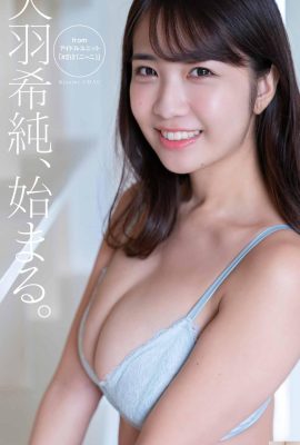[天羽希純] Los internautas se enamoraron inmediatamente de la dulce apariencia y figura regordeta de Sakura Girl (21P)