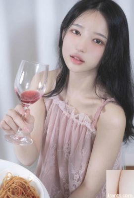 Pijama rosa Yeha de la belleza coreana (32P)