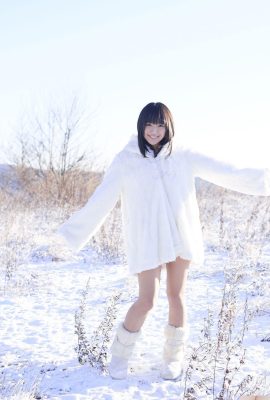 Rina Asakawa “En un invierno inolvidable” (62P)