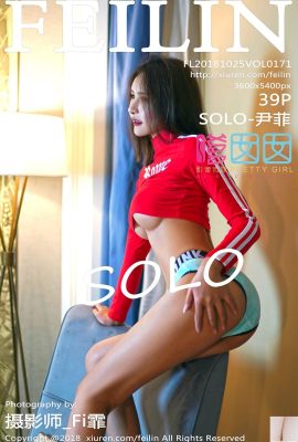 [FEILIN] 2018.10.25 VOL.171 SOLO-Yin Fei foto sexy [40P]