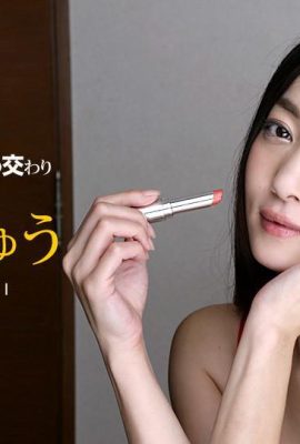 (Enami Yuki) Después de la entrevista con la belleza de nivel supermodelo, ella comenzó a tener sexo directamente en la escena (50P)