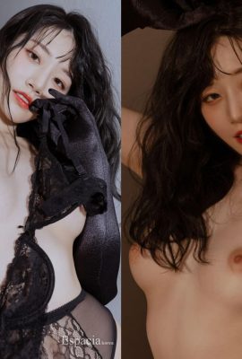 Fotos de Hebei Caihua con medias negras, «lencería súper erótica» con ojos nublados y lujuriosos (49P)