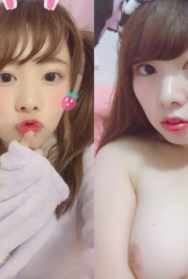 Estudiante universitaria japonesa de 19 años con grandes pechos autogolpeándose (15P)