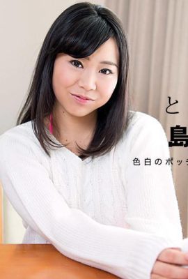 (Ayaka Shimazaki) Jugando con la parte inferior del cuerpo de una mujer casada (49P)