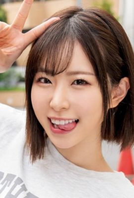 (GIF) «Excelentes habilidades sexuales que te harán correrte por dentro» ¡Se estrena el Festival de Apreciación Amateur! Satsuki Eina(19P)