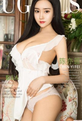 (UGirls) 2018.03.21 No.1036 La belleza de tres ojos Chen Yifei (40P)