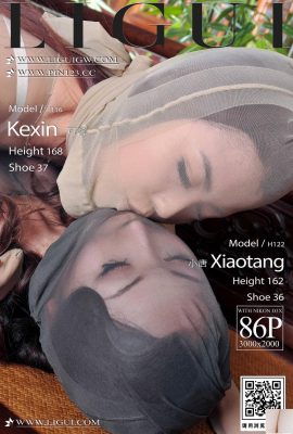 (LiGui) 2023-10-25 «Interacción Yansi» Kexin Xiaotang (87P)
