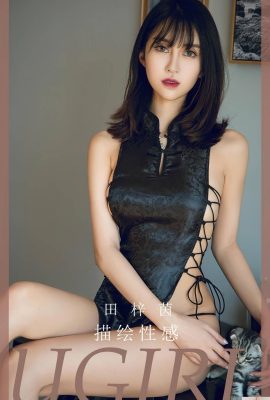 (UGirls) 2023.06.26 No.2635 Tian Ziyin representa sexy (35P)