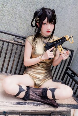 Hermana jugando con una pistola-Xiao Ding (30P)