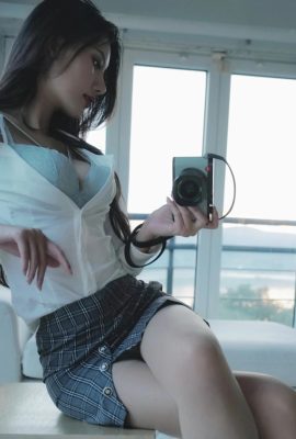 Es A’Zhu – Chica Selfie