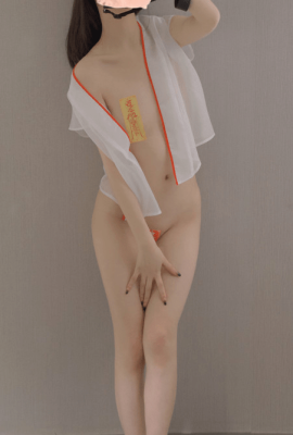 Zenyuan Xun – bruja + chica sexy + página de inicio (75P)
