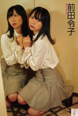 (Sumino Kazuzou, Maeda Reiko) La chica de temperamento Sakura siempre huele bien sin importar cómo le tomes fotos (6P)