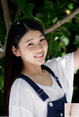 Chica japonesa con trasero respingón Asae_M (50P)