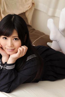 (Shiina Miyu) llevó a una colegiala a casa y se la folló (21P)
