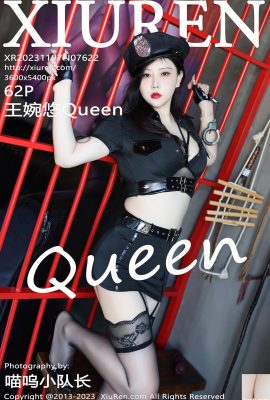 (XiuRen) 2023.11.07 Vol.7622 Foto de la versión completa de Wang Wanyou Queen (62P)