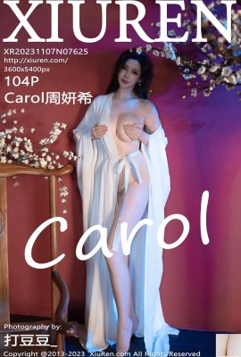 (XiuRen) 2023.11.07 Vol.7625 Foto de la versión completa de Carol Zhou Yanxi (104P)