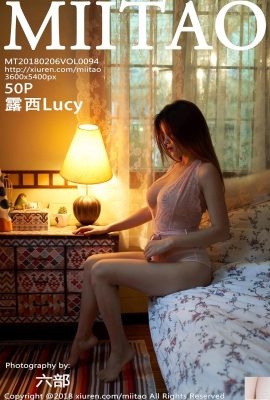 (MiiTao) 2018.02.06 VOL.094 Lucy Fotos Sexy