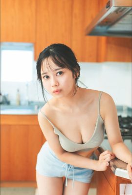 (Saeiko Kondo) Una hermosa chica de alta calidad tiene un nuevo nivel de tentación con senos hermosos y seductores (26P)