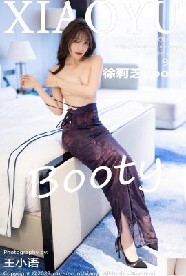 (XiaoYu) 2023.11.16 Vol.1147 Xu Lizhi Booty foto de la versión completa (92P)