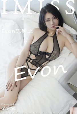 (IMiss) Evon Chen Zanzhi (0744) (67P)