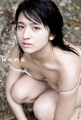 (Nana Tokue) Ojos inocentes y figura extremadamente explosiva ~ tentación (33P)