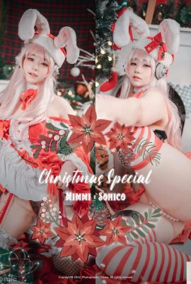 (DJAWA) Especial de Navidad 2022: Mimmi (Super Sonico) (91P)