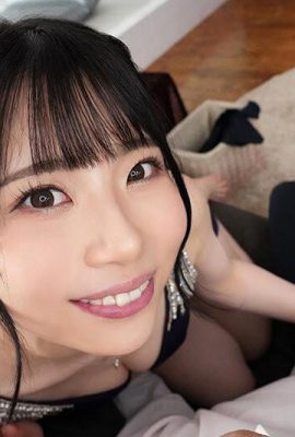 (GIF) Ibuki Aoi Una telenovela de clase súper alta es designada para 24 horas Creampie OK, cita de pijamas, una y otra vez… (20P)