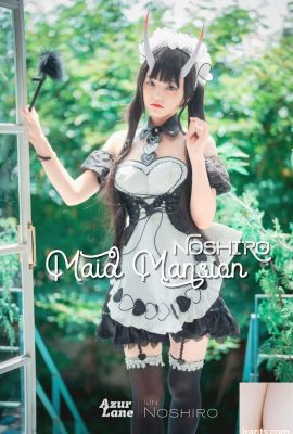 (DJAWA) Jenny – Foto Maid Mansion Noshiro Maid Noshiro Manor (125P) (