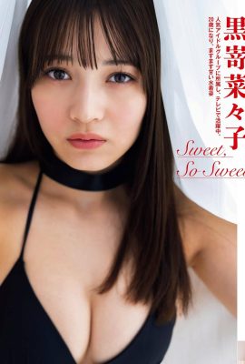 (黒嵜娜々子) La sexy curva en S es tan picante que rompe las listas… la imagen es llamativa y deliciosa (9P)