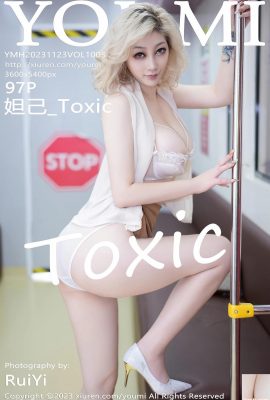 (YouMi Youmihui) 2023.11.23 Vol.1005 Daji_Toxic foto de la versión completa (96P)