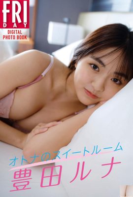 (Toyoda Haruna) Los senos y la figura perfectos hacen que la sangre se acelere (15P)