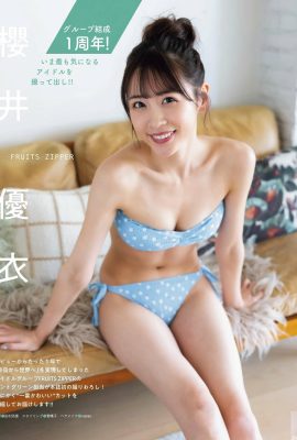 (Sakurai Yui) Cara dulce y linda, muy popular y gran figura (4P)