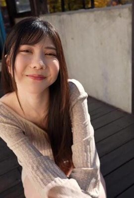 Mizuki Aime: Mizuki Sexualidad nocturna Mizuki Aime (21P)